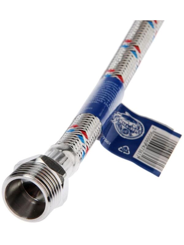 Подводка гибкая для воды ZEIN, 1/2