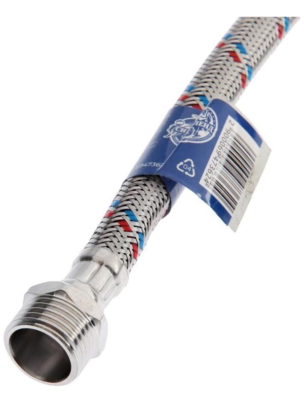 Подводка гибкая для воды ZEIN, 1/2