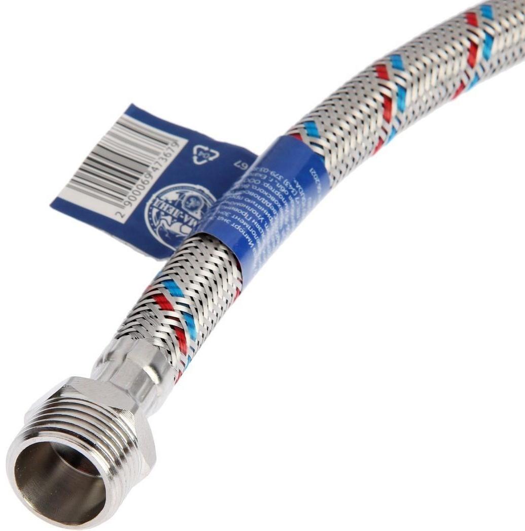 Подводка гибкая для воды ZEIN, 1/2