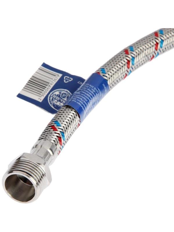 Подводка гибкая для воды ZEIN, 1/2