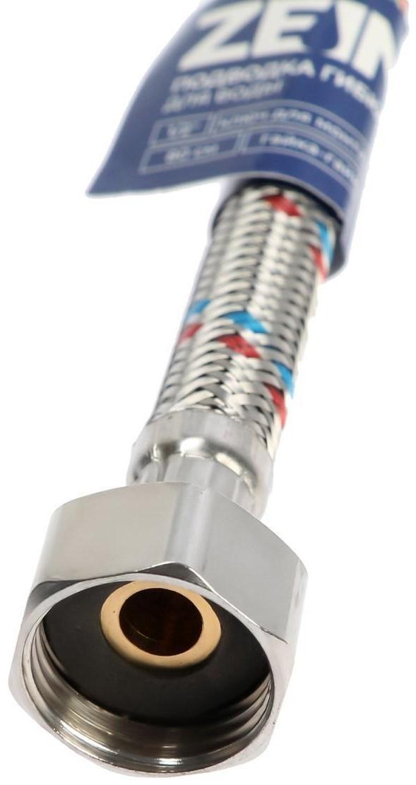 Подводка гибкая для воды ZEIN, 1/2