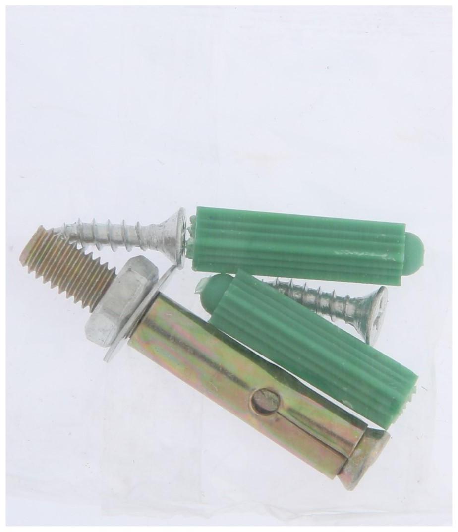 Упор дверной магнитный LOCKLAND, цвет GP