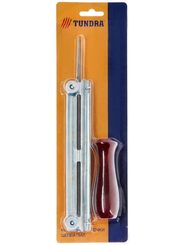 Набор для заточки цепей пил ТУНДРА, сталь ШХ15, шаг 0.325