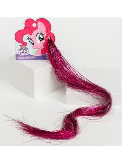 Прядь для волос блестящая розовая 