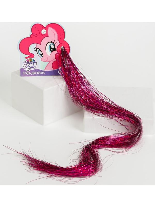 Прядь для волос блестящая розовая 