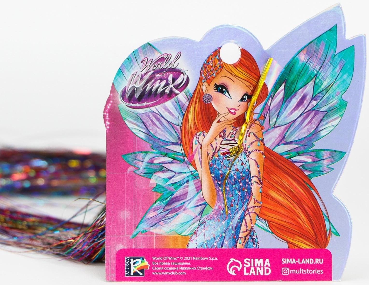 Прядь для волос блестящая 