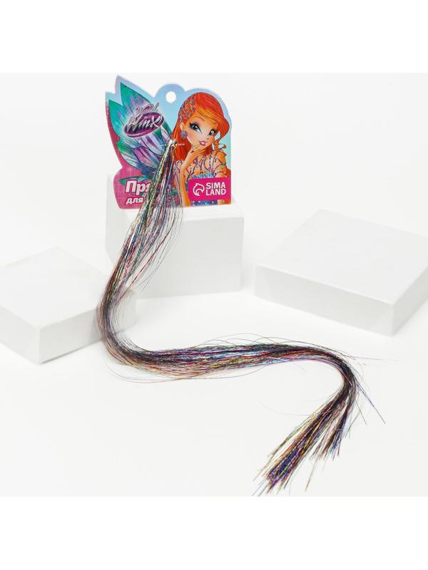 Прядь для волос блестящая 