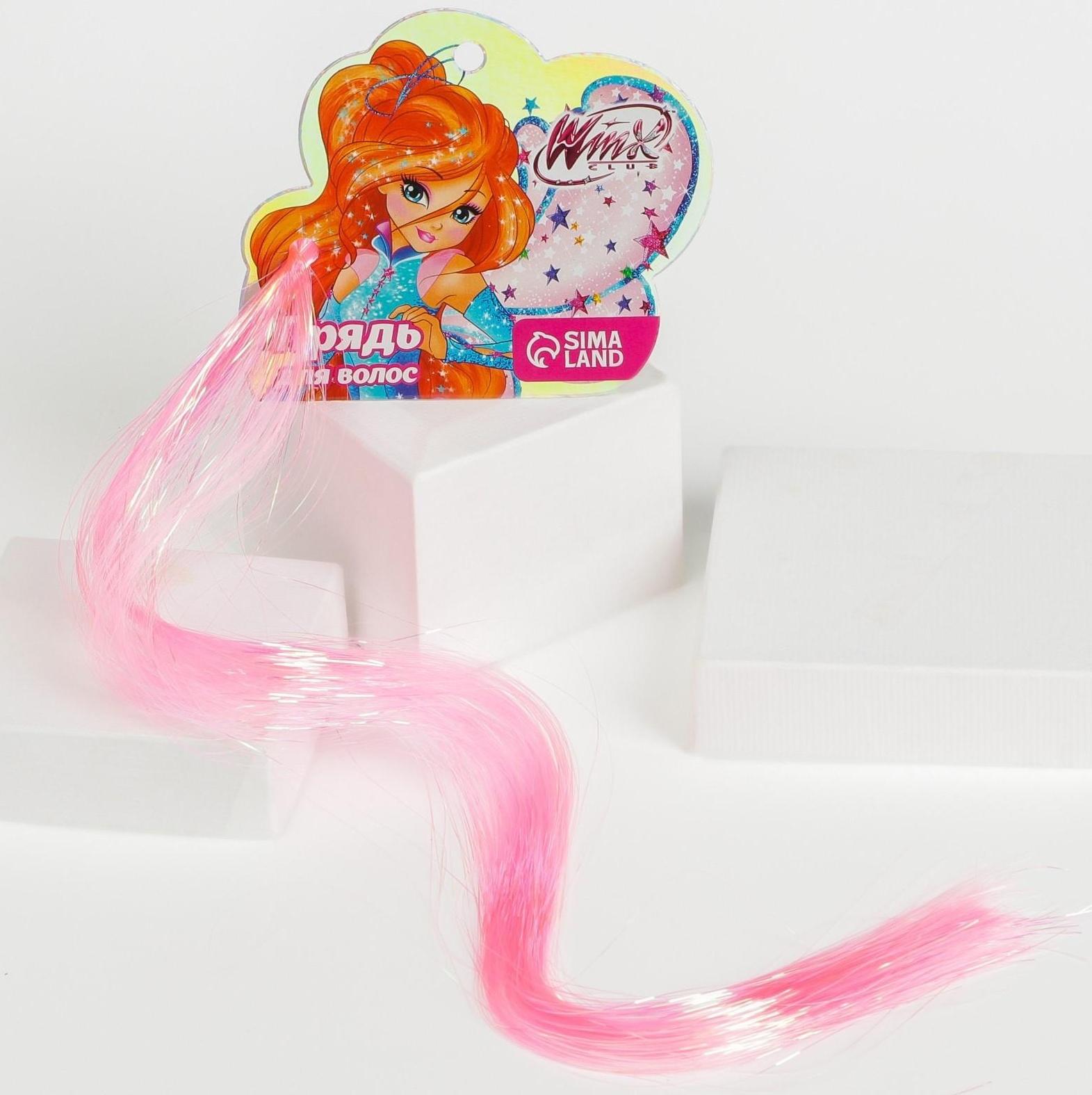 Прядь для волос блестящая бело-розовая 
