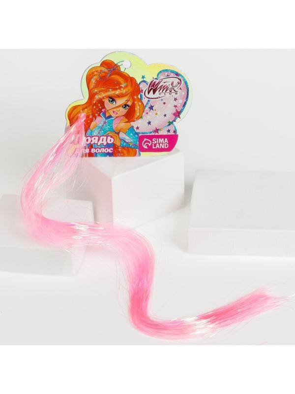 Прядь для волос блестящая бело-розовая 