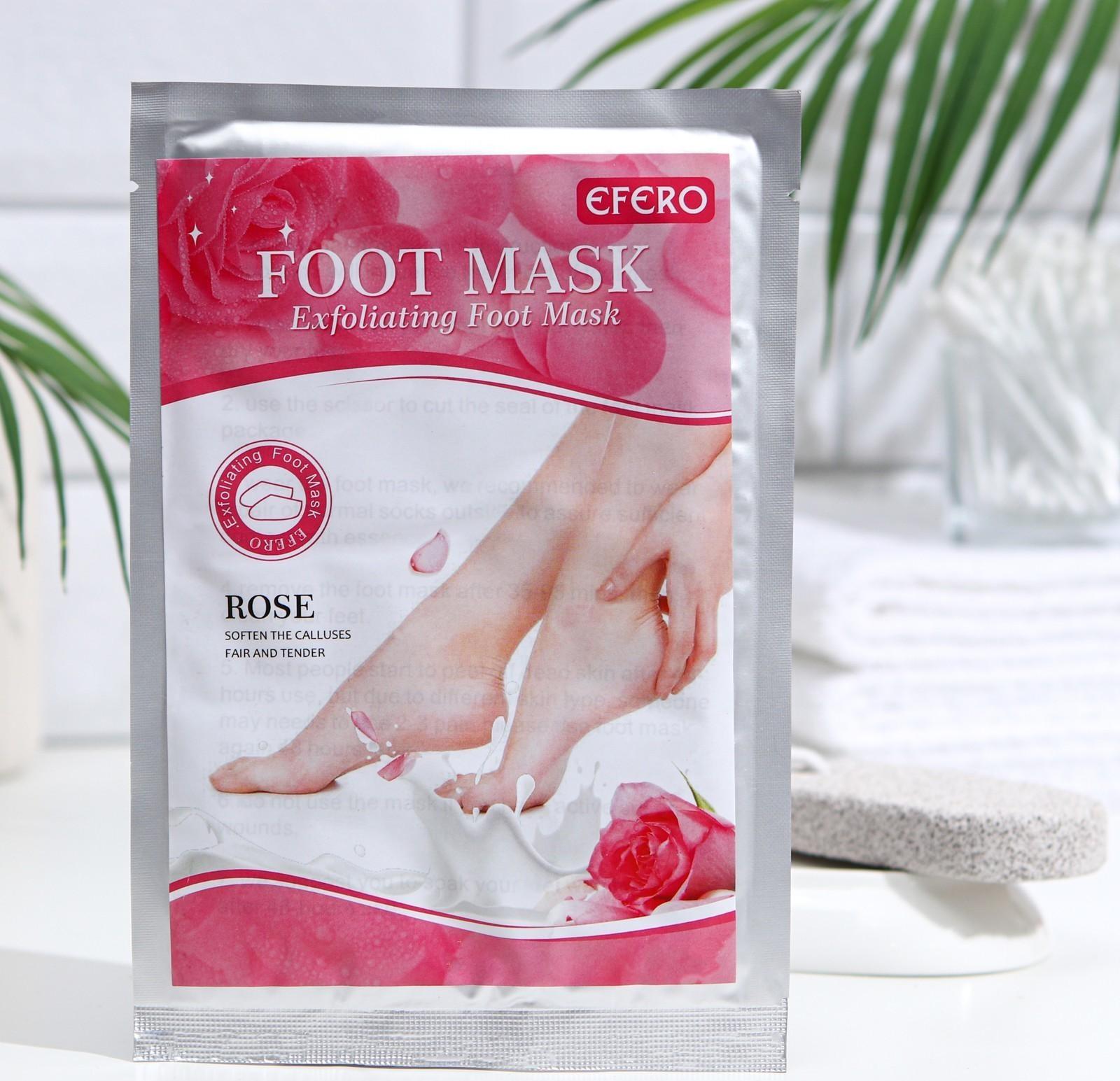 Отшелушивающая маска-носки для ног на основе экстракта розовой розы, универсальная, 1 пара