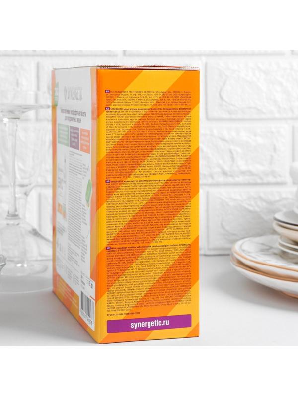 Таблетки для посудомоечных машин 