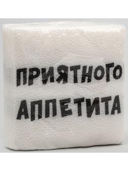 Салфетки бумажные однослойные Гармония цвета 