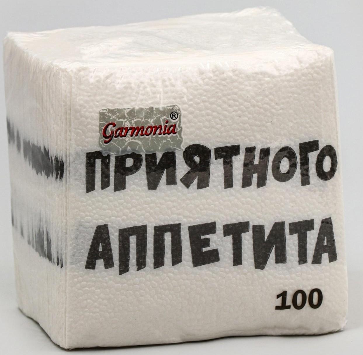 Салфетки бумажные однослойные Гармония цвета 