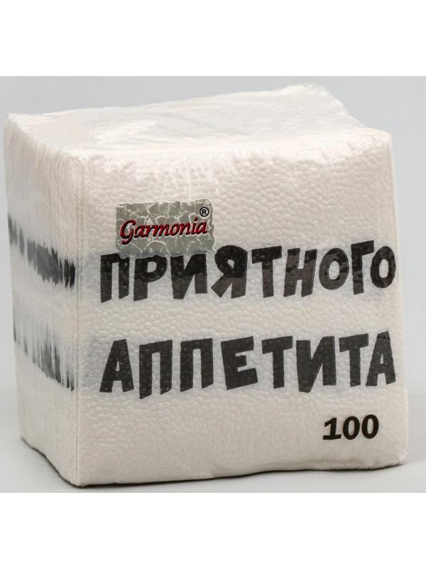 Салфетки бумажные однослойные Гармония цвета 