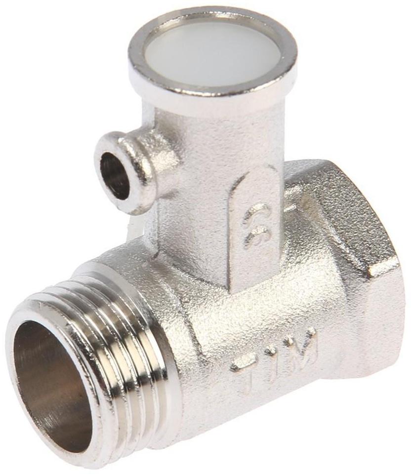 Клапан для водонагревателя TIM BL5812A, 1/2