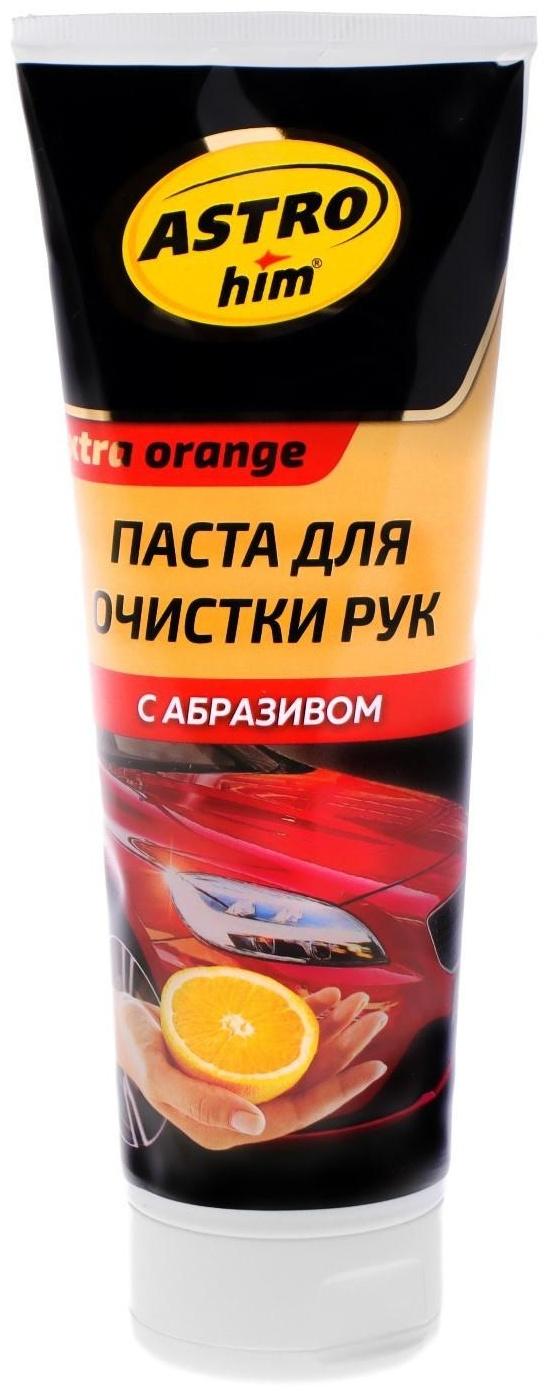 Паста для очистки рук Astrohim, 220 мл
