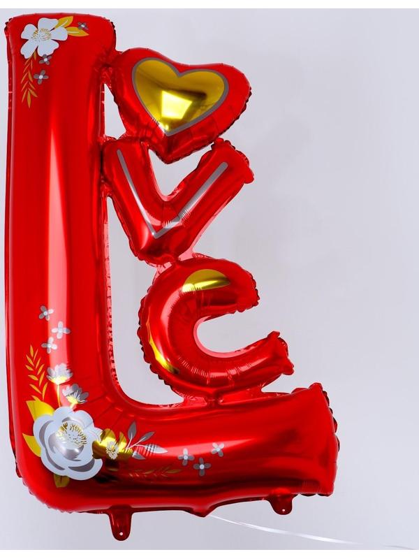 Шар фольгированный 44