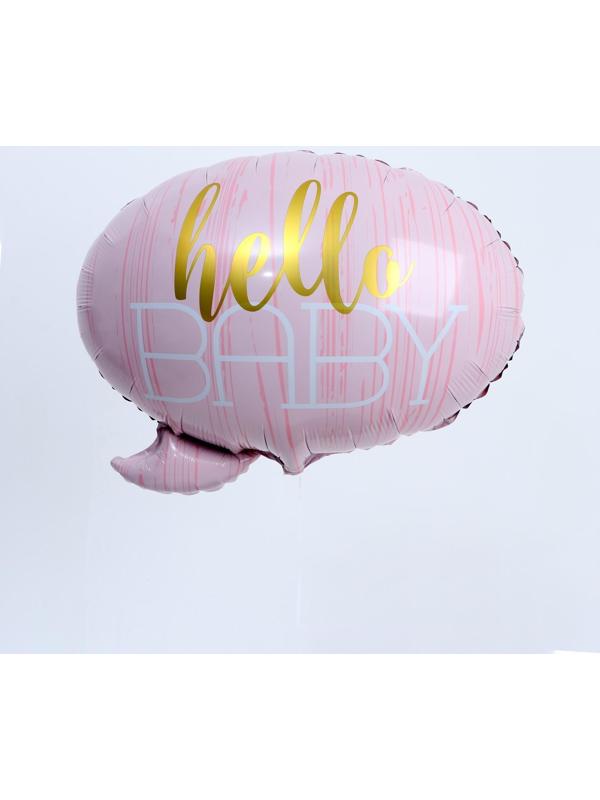 Шар фольгированный 22