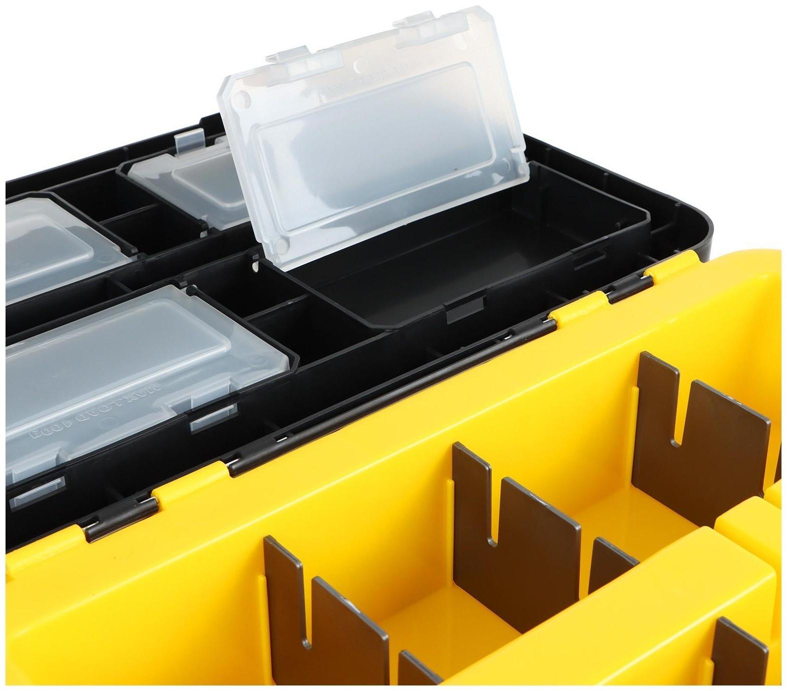 Ящик Helios FishBox Thermo с термоконтейнером (19л/8,5л), цвет чёрный-жёлтый (T-FB-T-19-8-BY)