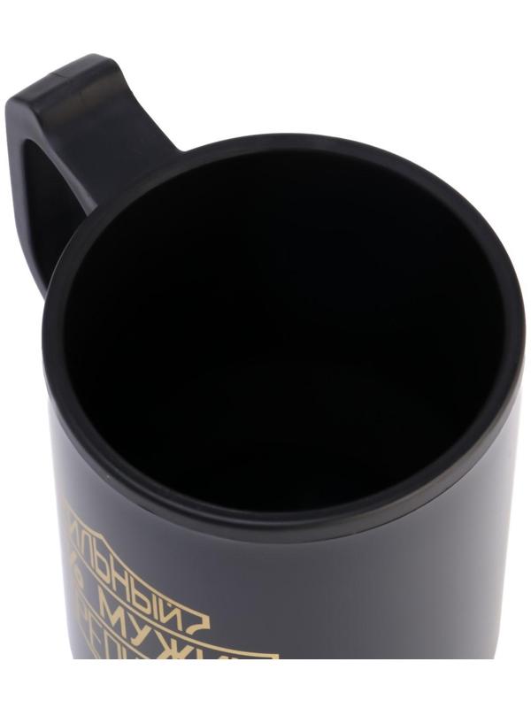 Термокружка, серия: Автомобильная, 