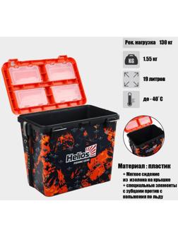 Ящик рыболовный зимний Helios SHARK, цвет оранжевый (HS-IB-19-SHO)