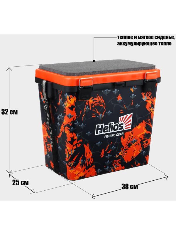 Ящик рыболовный зимний Helios SHARK, цвет оранжевый (HS-IB-19-SHO)