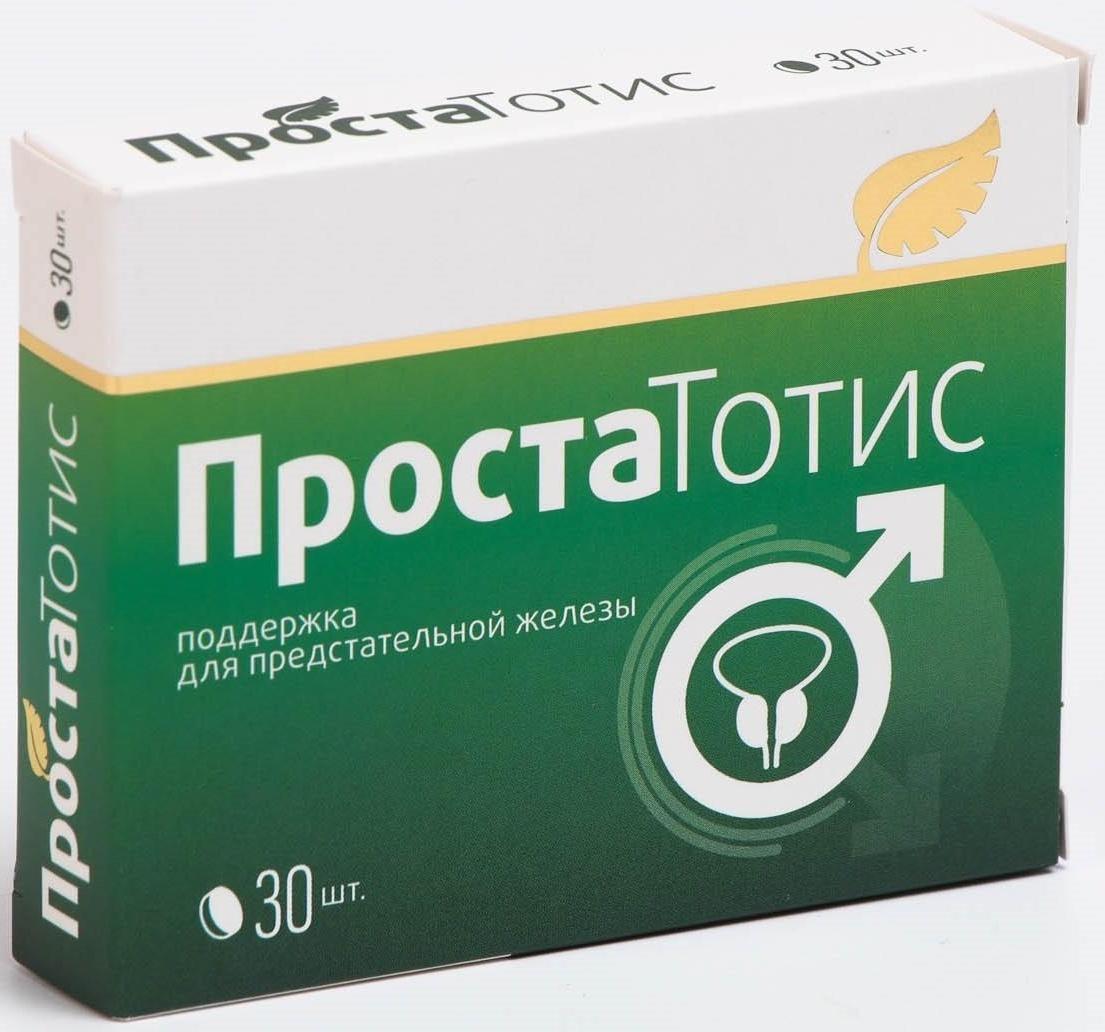 Простатотис, 30 таблеток по 515 мг