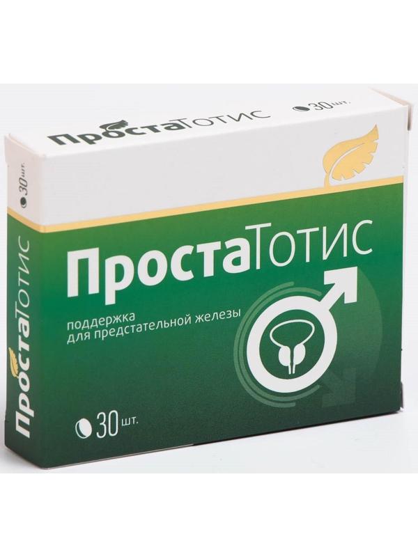 Простатотис, 30 таблеток по 515 мг