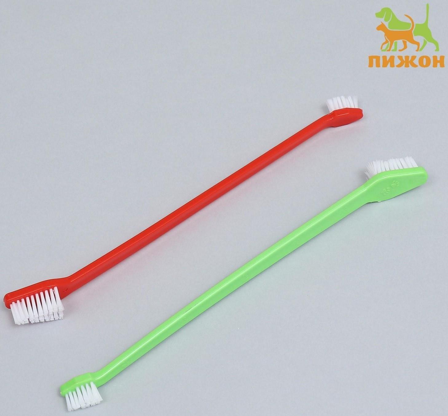 Зубная щётка двухсторонняя, набор 2 шт, красная и зелёная