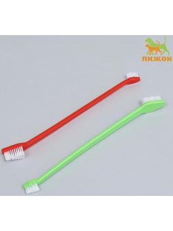 Зубная щётка двухсторонняя, набор 2 шт, красная и зелёная
