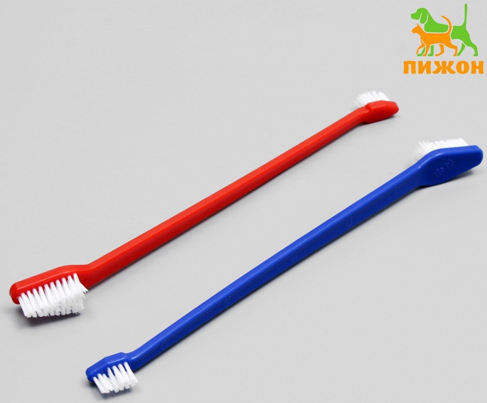 Зубная щётка двухсторонняя, набор 2 шт, красная и синяя