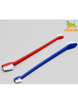 Зубная щётка двухсторонняя, набор 2 шт, красная и синяя