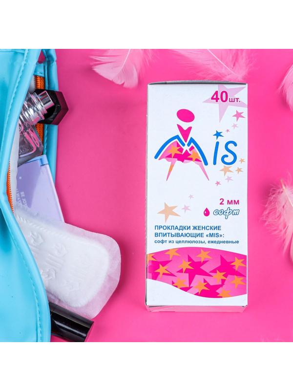 Прокладки ежедневные «Mis» целлюлоза Soft 40 шт.
