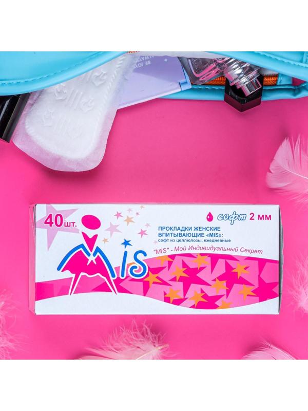 Прокладки ежедневные «Mis» целлюлоза Soft 40 шт.