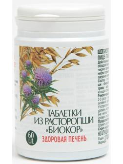 Шрот расторопши «Биокор». Экстракт травы овса сухой, 0,5 г по 60 шт, во флаконе