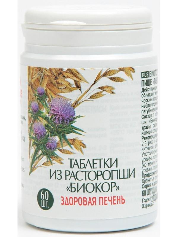 Шрот расторопши «Биокор». Экстракт травы овса сухой, 0,5 г по 60 шт, во флаконе