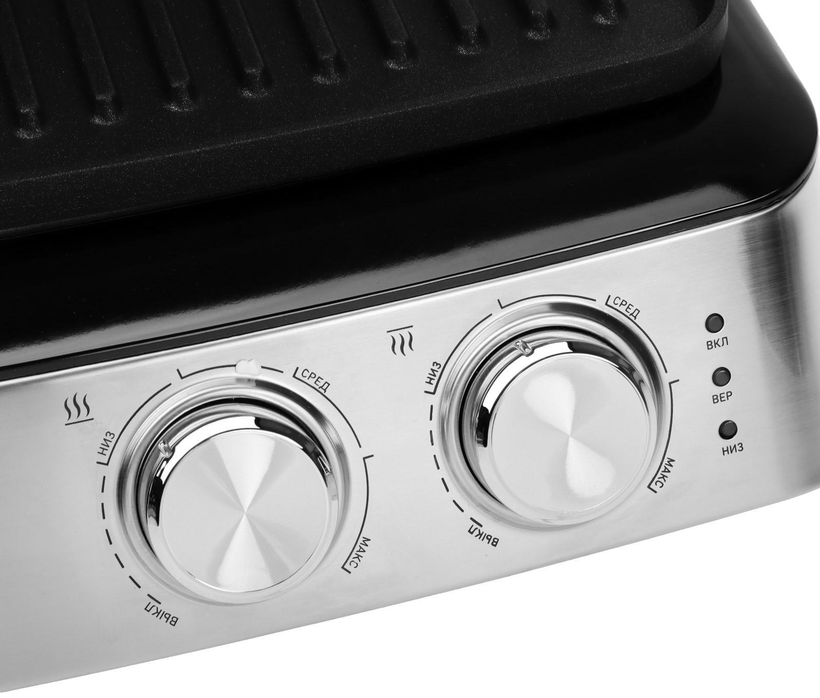 Электрогриль BRAYER BR2007, 2000 Вт, антипригарное покрытие, 29*23 см