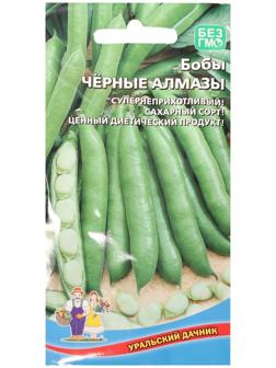 Семена Бобы 