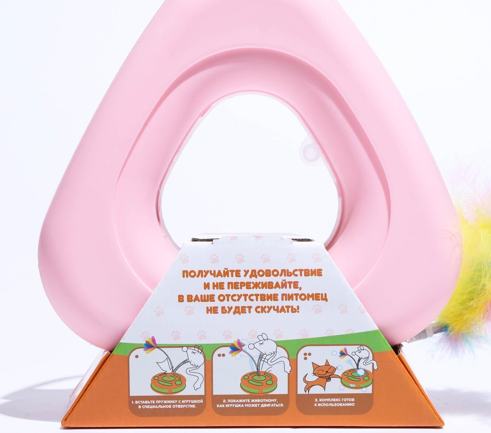 Игровой комплекс 