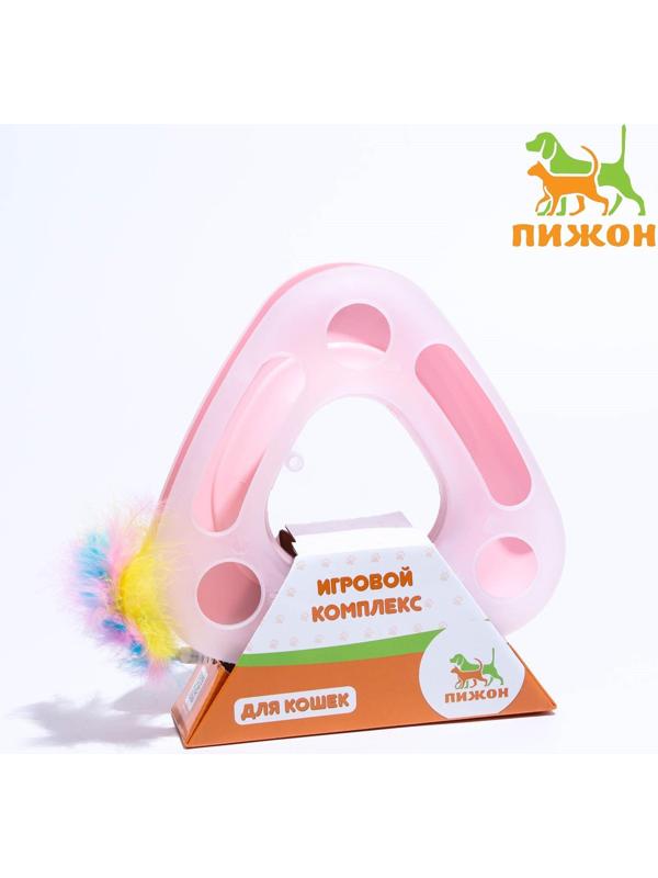 Игровой комплекс 