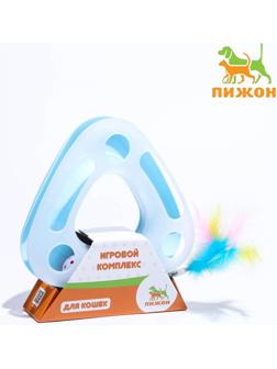 Игровой комплекс 