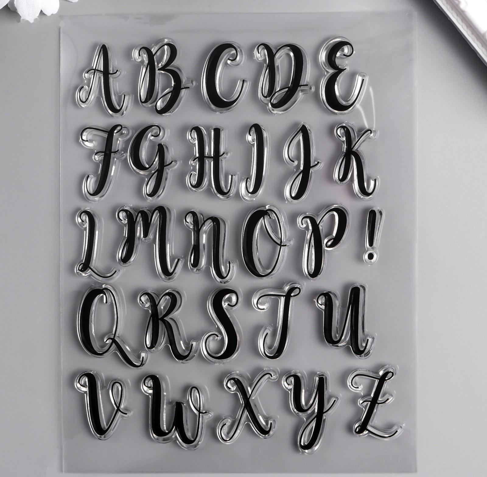 Штамп для творчества силикон 