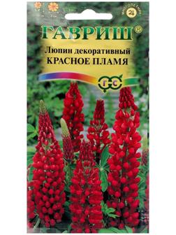 Семена цветов Люпин 
