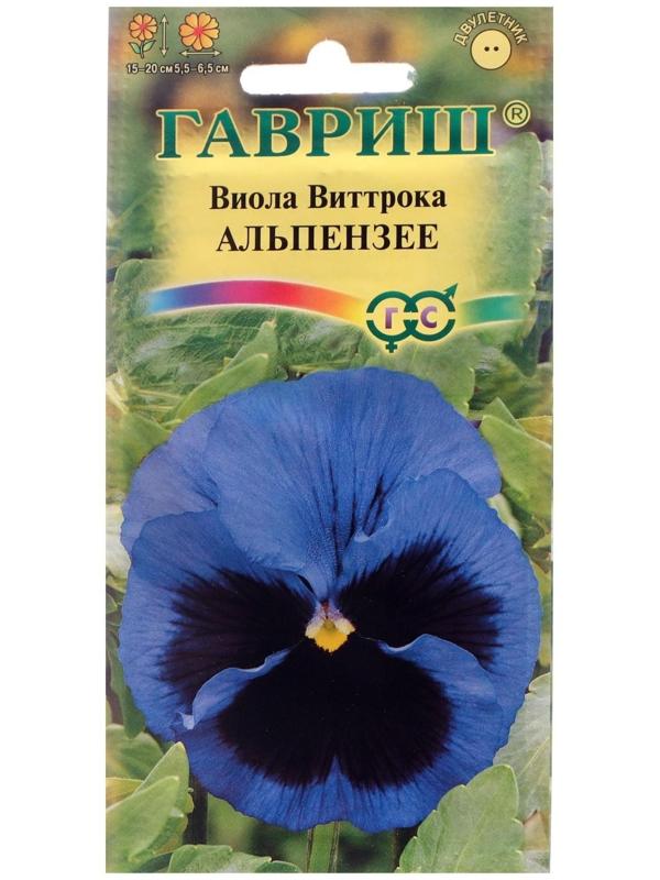 Семена цветов Виола 