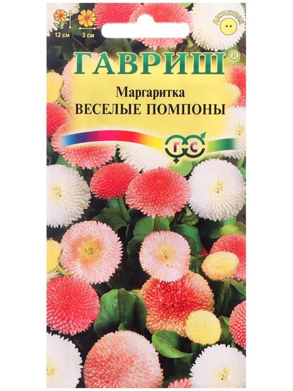 Семена цветов Маргаритка 