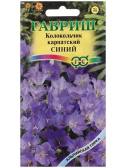 Семена цветов Колокольчик 