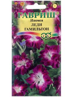 Семена цветов Ипомея махровая 