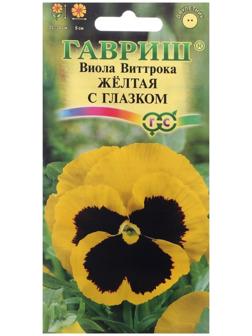 Семена цветов Виола 