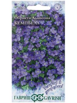 Семена цветов Обриета 