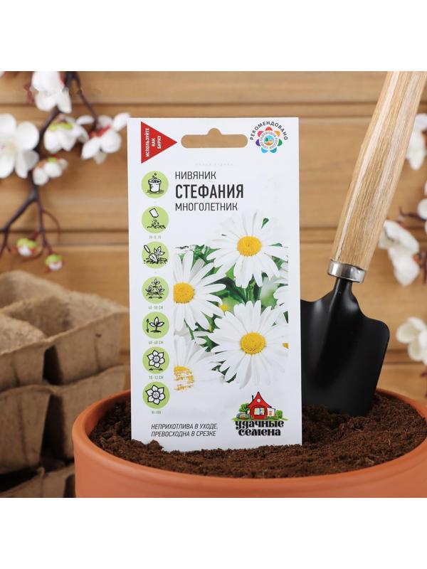 Семена цветов Ромашка 